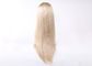 Unverarbeitetes brasilianisches Jungfrau-gerades Menschenhaar-können volle Spitze-Perücken gefärbt werden und gebügelt werden fournisseur